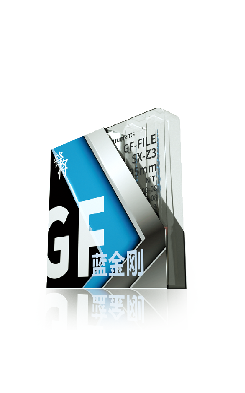 GF-FILE 藍金剛